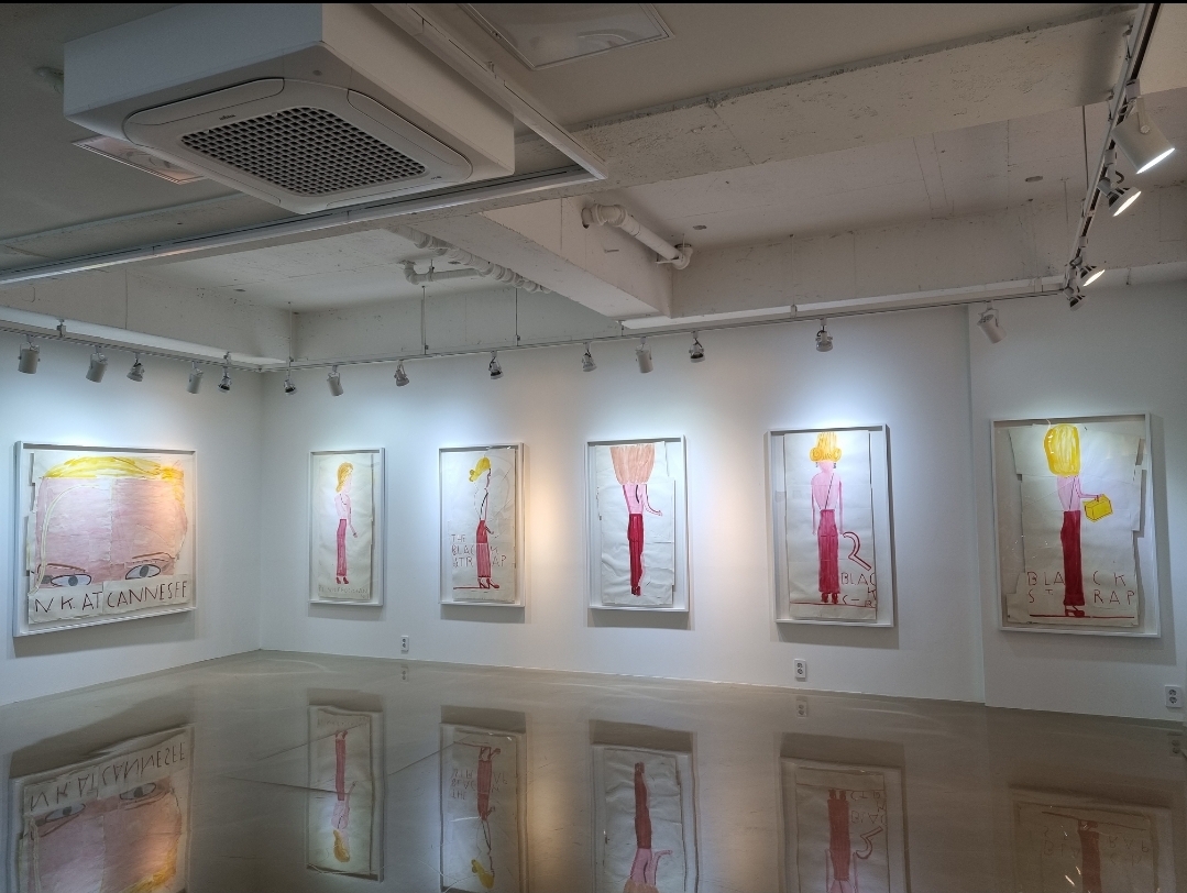 2493gallery exhibitions image 011707901961